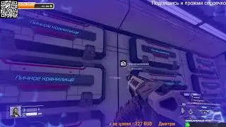 StarRupture Ставим оборону