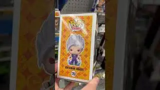 Son Gohan Beast Dragon Ball Super Funko Pop #shortsviral #dragonballcollection