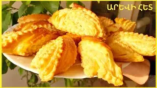 #ՇԵՐՏԱՎՈՐ ԽՄՈՐ 10-Ը ԳՈՒՆԴ,ՉՍՏԱՑՎԵԼՈՒ ՈՉ ՄԻ ՏԱՐԲԵՐԱԿ։#Слоёное тесто.#PUFF PASTRY.