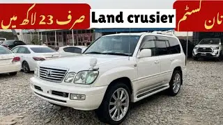 Non custom paid Toyota Land Cruiser Cygnes V8 4.7 (2005) just in 23.5 lac | delivery available 