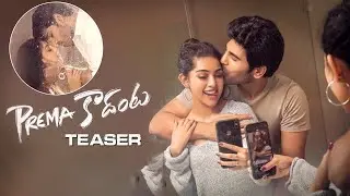 Prema Kadanta Motion Teaser | Allu Sirish | Anu Emmanuel's | New age Love Story | TVNXT Telugu