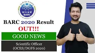 BARC Result 2020 OUT (Scientific Officer OCES/DGFS 2020) | How to Check your BARC 2020 Result