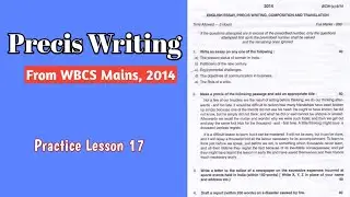#preciswriting | From #wbcs Mains, 2014 | Practice Lesson 17 | #wbcsenglishpreparation