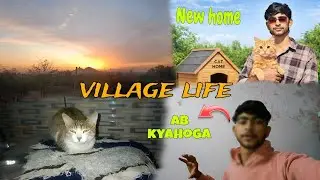 The reality of village life 