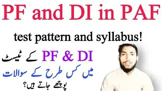 pf & di test pattern | Pak Forces Info