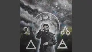The Alchemist