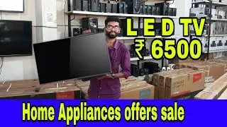6500 രൂപക്ക് LED TV Home Theatre Factory in Kerala | Factory second  | Home Appliances Low price