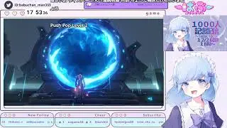 【初見歓迎】今日は週ボスマルチ！！！皆で遊ぼ〜！