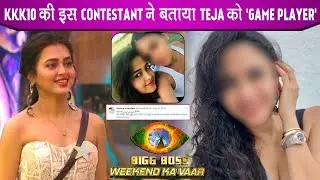 Bigg Boss 15: Tejasswi Prakash Gets Support From THIS KKK10 Co- Contestant; Check Out |