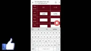 Jan'2019 DA Calculator. (Dearness Allowance)