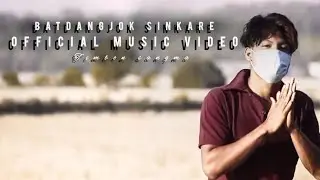 Batdangjok sinkare //new song/ JS Timbon sangma