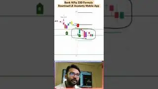 Banknifty 330 Formula | Delhi Wale Guruji ka Formula kya hai #330robot