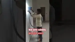 Wall putty sainding mashin का vedos youtube #shortsvideo #beach