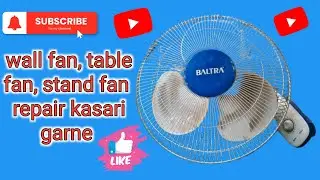 Baltra wall fan repair | wall fan not working | wall fan not power on #wallfan  #repair