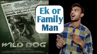 wild dog trailer review in hindi | Avinash shakya | Dhaaked review