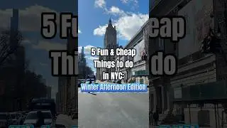 5 интересных и недорогих развлечений в Нью-Йорке зимним днем ​​#nyc #NewYork #food #travel