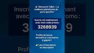 lien d'inscription : 