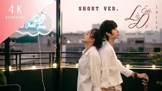 L&agrave; Em Đ&oacute; (Short Ver)