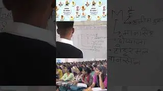 upsssc pet 2025 gk gs,#gkfacts #gk #upssc #pet #upssscpet #hindi #petgs #gkgs #gkquestion #staticgk