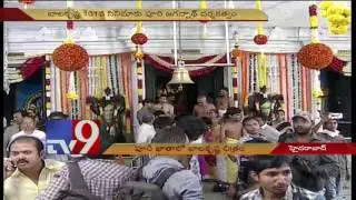 Balakrishna's 101st movie : Rajamouli sounds first clap - TV9
