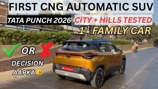 Tata Punch 2026 CNG AMT Drive Review🔥 India&rsquo;s First Automatic CNG SUV | City + Hills | Worth Buying?