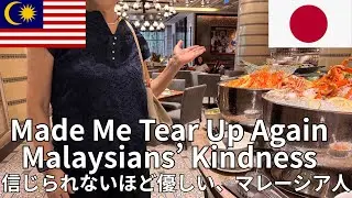 35 Years In Malaysia: A Japanese Shares Heartwarming Acts of Kindness【マレーシアで感じた人の優しさに心から感謝】