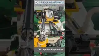 pipe processing machinery production enterprise that integrates scientific research, production
