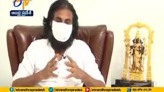 JanaSena Chief Pawan Kalyan to Hold Webinar | on GD Agarwal Death Anniversary
