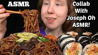 ASMR BLACK BEAN NOODLES & KIMBAP MUKBANG (No Talking) EATING SOUNDS
