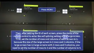 【How to】configure self splicing about monitor wall