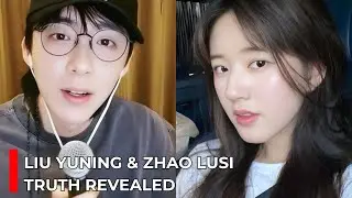 Liu Yuning and Zhao Lusi Finally Speak in Joint Livestream About This Big Controversy
