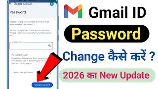 Gmail ID ka password kaise change kare। how to change password on Gmail password change kaise karen 