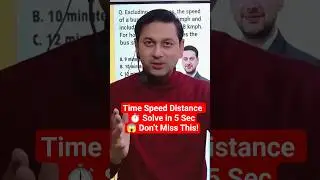 &ldquo;Time Speed Distance Short Trick for All Exams 😱 Don&rsquo;t Miss This!&rdquo; Solve in 5 Sec⏱️