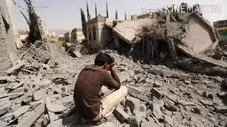 YEMEN CRISIS | A CONTEST VIDEO | WATCH HOW TO HELP THEM