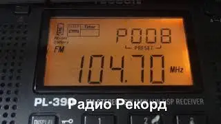 [Local] Все FM радио Рубцовска. dist 90 km. Прием без тропо, без усилителя, на 6 эл. ант. 