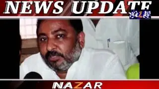 Abusing Mayawati