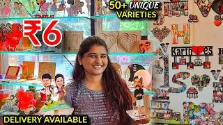 ரூ6 முதல்.. Gifts Cheapest Price/Surprise Gifts,Valentine Gifts,Customized Gifts/Delivery Available
