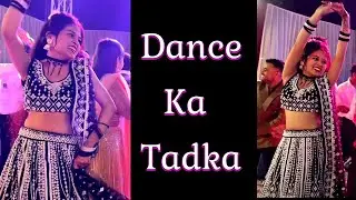 Brother's Wedding Dance|| Wedding Dance 2024 | Dance Performed By Aarchi #enjoy #viralvideo  #fun