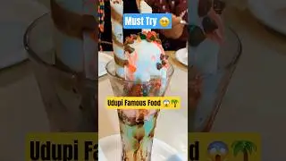 Famous food of Udupi 😱🌴🇮🇳 #minivlog #travel #udupivlog #shorts