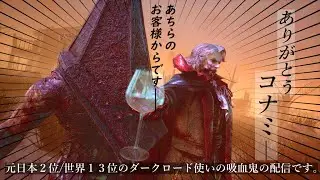 【ホラー】～2vs8編４～コスプレイベントのカメコ並みの所業【#deadbydaylight】【#Vtuber】