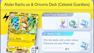 Pok&eacute;mon TCG Pocket - Expert Solo Battle | Alolan Raichu ex & Oricorio Deck (Celestial Guardians)