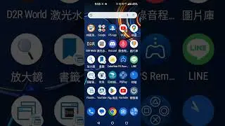 app如何知道版本需要的最低安卓版本