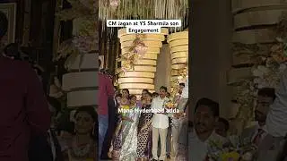 CM Jagan at YS Sharmila Son YS Raja Reddy Engagement Video | YS Raja Reddy Atluri Priya | YS Jagan
