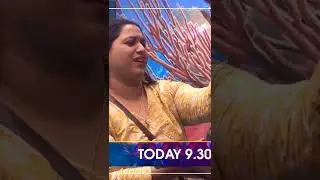 Dr Robin emotional #biggboss #asianet #emotional #biggbossmalayalam #drrobin #viral #bb4 #shorts