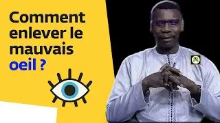 Beaucoup meurent du mauvais oeil et Comment l'enlever | Pr. Madiama Fall &bull;@Faydatidianiya