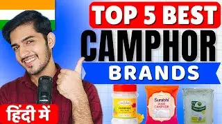🌿 Top 5 Best Camphor Brands in India 2025 | 100% Pure Bhimseni Camphor for Pooja & Fragrance ✨