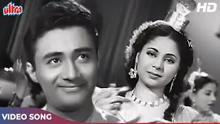 Suno Gajar Kya Gaye Samay HD - Geeta Dutt Songs - Dev Anand, Geeta Bali | Baazi Movie Songs