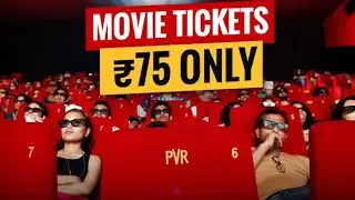 23 September Movie Ticket Price 16 September Movie Ticket Price 75 Rs Only National Cinema Day