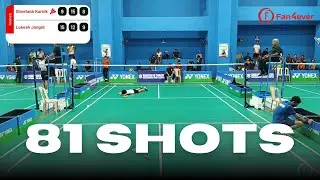 81 Shots Longest Rally | 2nd Maharashtra Senior State Selection