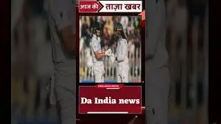 da India news#sport#cricketlover #Asia Cup 2025#iccworldcup #cricket live